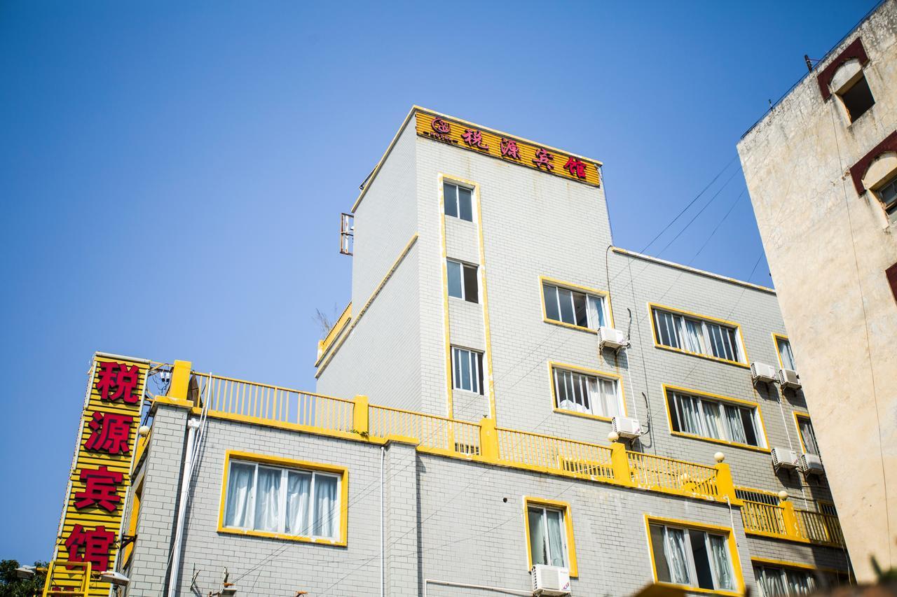 Xiamen Oyo 8259 Shuiyuan Hotel Exterior foto